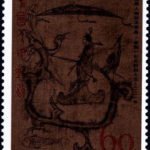 (2-2), Silk painting of Driving a dragon, 60 fen, 40*54 mm