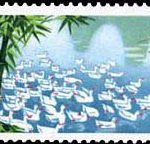 (5-3), Breeding, 8 fen, 62*26 mm