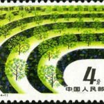 (4-1), Economic woods, 4 fen, 30*40 mm