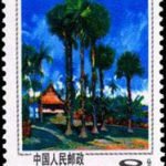 (6-4), The Ancient Buddhist Temple, 8 fen, 30 * 40 mm