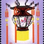 (6-1), Floral basket lantern, 4 fen, 31*52 mm
