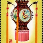 (6-2), Drangon ball lantern, 8 fen, 31*52 mm