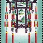 (6-3), Dragon and phenix lantern, 8 fen, 31*52 mm
