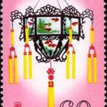 (6-6), Peony lantern, 60 fen, 31*52 mm