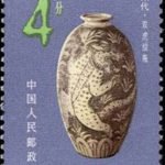 (6-1), Bottle of Song dynasty, 4 fen, 30*40 mm