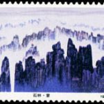 (5-1), Fog, 8 fen, 31*52 mm