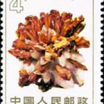 (4-1), Orpiment, 4 fen, 30*40 mm