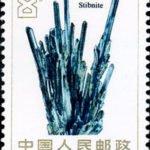 (4-2), Stibnite, 8 fen, 30*40 mm