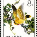 (5-3), Yellowbird, 8 fen, 30*40 mm