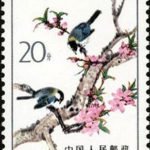 (5-4), Tomtit, 20 fen, 30*40 mm
