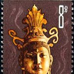 (4-1), Bodhisattva, 8 fen, 27*60 mm
