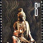 (4-3), Lotus flower child, 8 fen, 27*60 mm