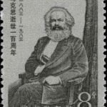 (2-1), Portrait of Karl Marx, 8 fen, 30*40 mm