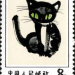 (4-3), Cat, 8 fen, 30*40 mm