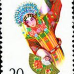 (8-6), Yang Guifei, 20 fen, 27*40 mm