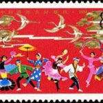 (3-3), Grand Gathering of Chinese and Japanese Youth, 80 fen, 52*31 mm