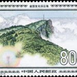 (6-6), Jinding (Golden Peak), 80 fen, 54*40 mm