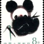 (4-1), Giant Pandas, 8 fen, 31*38.5 mm