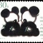 (4-4), Giant Pandas, 80 fen, 38.5*31 mm