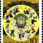 (3-2), Festivity, 10 fen, 30*40 mm