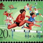(2-2), National Workers' Games, 20 fen, 40*30 mm