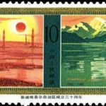 (3-2), Oil field and Tianchi Lake, 10 fen, 60*30 mm