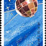 (6-1), Dongfanghong-1 satellite, 4 fen, 31*52 mm