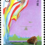 (6-2), Returnable remote seusing and technical test satellite, 8 fen, 31*52 mm