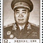 (2-1), Portrait of Marshal Zhu De, 8 fen, 30*40 mm