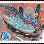 (4-4), North Wei, Flying Angels Paradise, 40 fen, 54*40 mm