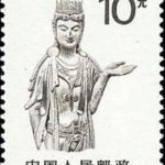 (4-3), Maijishan Grottoes, Bodhisattva(West Wei), 1000 fen, 30*40 mm