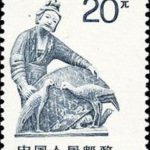 (4-4), Dazu Carved Stone, Lady feeding chicken(Song Dynasty), 20 fen, 30*40 mm