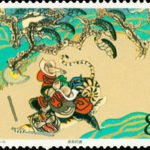 (4-1), Wu Song Beats Tiger, 8 fen, 54*40 mm