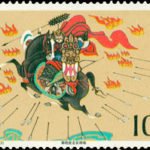 (4-2), Qin Ming Escapes from a Debris at Night, 10 fen, 54*40 mm