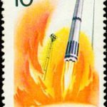 (4-3), launching, 10 fen, 27*40 mm