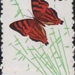 1963-S56 (20-13), Dodona egeon, 10 fen, 23.5x36 mm