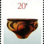(4-2), Kind of Miao-di-gou, 20 fen, 30*40 mm