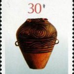 (4-3), Kind of Ma-jia-yao, 30 fen, 30*40 mm