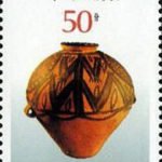 (4-4), Kind of Mao-chang, 50 fen, 30*40 mm