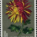 (18-3), Princess Jeo, 8 fen, 26.5*36 mm