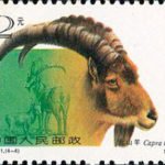 (4-4), Northern Goat(Capra ibex), 200 fen, 40*30 mm