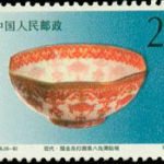 (6-6), Morden Time, Octagonal Thin Bowl with Pendent Lamp Design, 200 fen, 40*30 mm