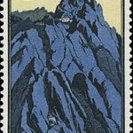 1963-S57 (16-1), Landscapes of Huangshan, 4 fen, 27.5x48 mm