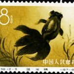 1960-S38-(12-6) Goldfish, 8 fen, 36*25.5 mm