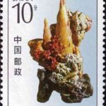 (4-1), Spring, 10 fen, 30*40mm