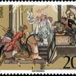 1993-10 (4-1), Chai Jin lost Gaotanzhou, 20 fen, 54x40mm