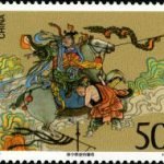 1993-10 (4-3), Xu Ning Taught to use Goulian Spear, 50 fen, 54x40mm