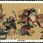 1993-10 (4-4), Shi Xiu Jumped down from floor, 200 fen, 54x40mm