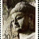 1993-13 (4-1), Tang Dynasty, Lushena Buddha (in Fengxian Temple), 20 fen, 30x40mm