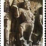 1993-13 (4-3), Tang Dynasty, Buddha Step on yaksha (in Fengxian Temple), 50 fen, 30x40mm